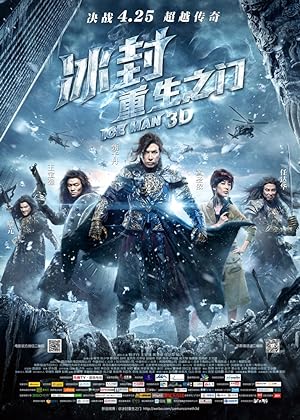 Người Băng Iceman (2014)