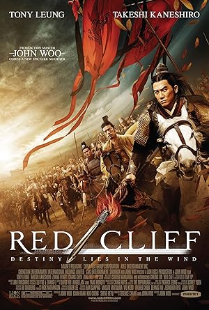 Đại chiến Xích Bích – Red Cliff (2008)